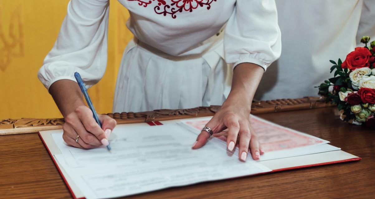 Aceptación de herencia a beneficio de inventario